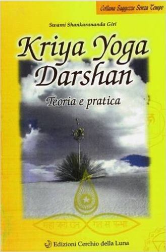 Kriya Yoga Darshan